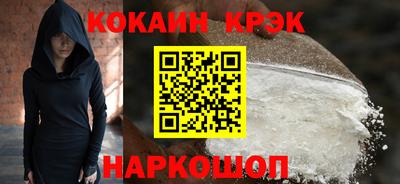первитин Жуковский
