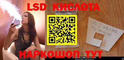 первитин Жуковский