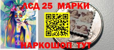 спайс Заводоуковск