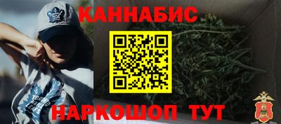 первитин Жуковский