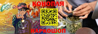 первитин Жуковский