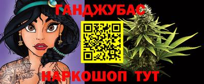 первитин Жуковский