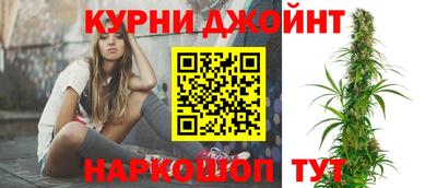 первитин Жуковский