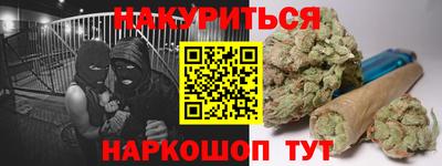 первитин Жуковский