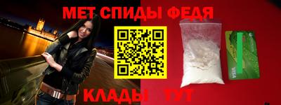 соль курить ск Заволжье
