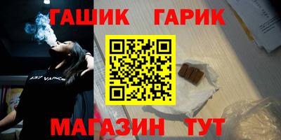 первитин Жуковский