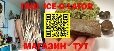 первитин Жуковский