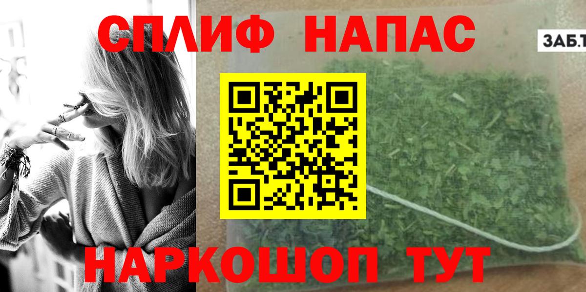 Бошки марихуана марихуана Москва